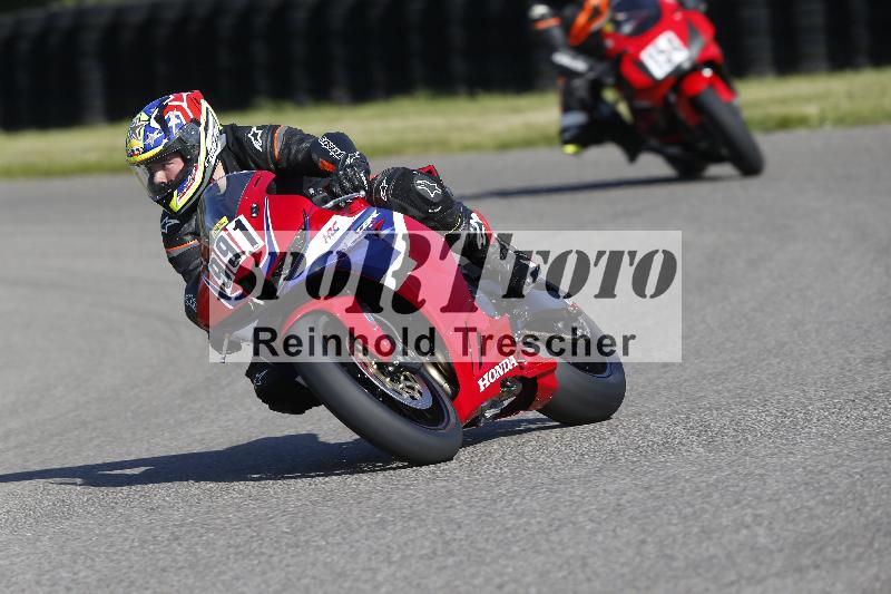 /17 17.05.2025 PROMAX ADR/Gruppe gelb/991